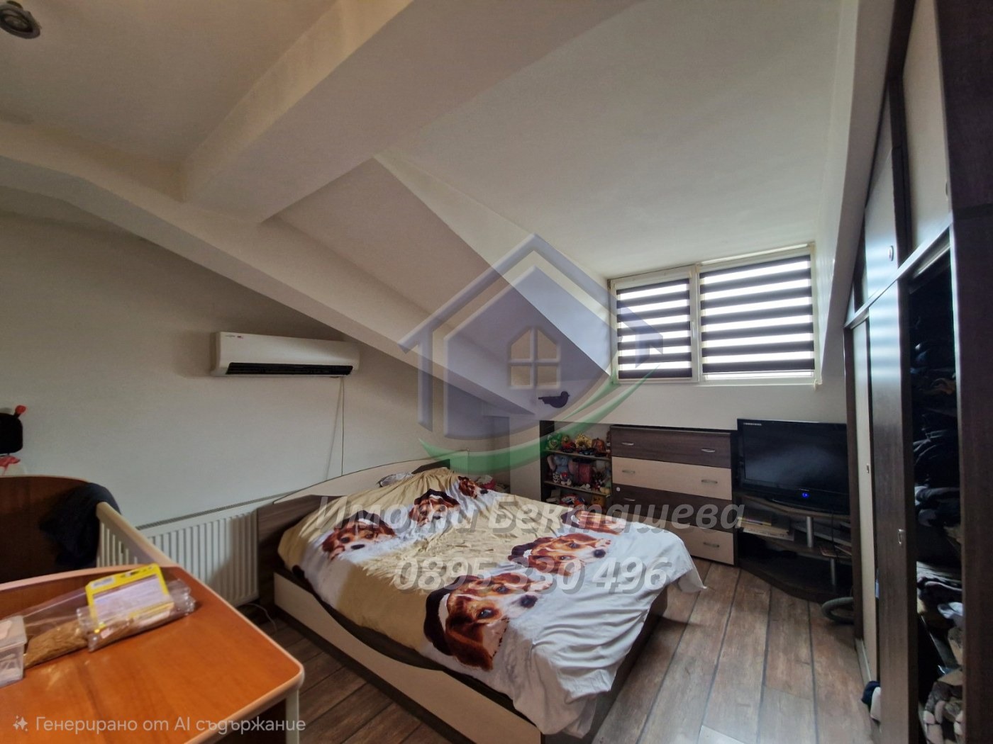 ������� 1-����� | Imot.bg � ����������� 7