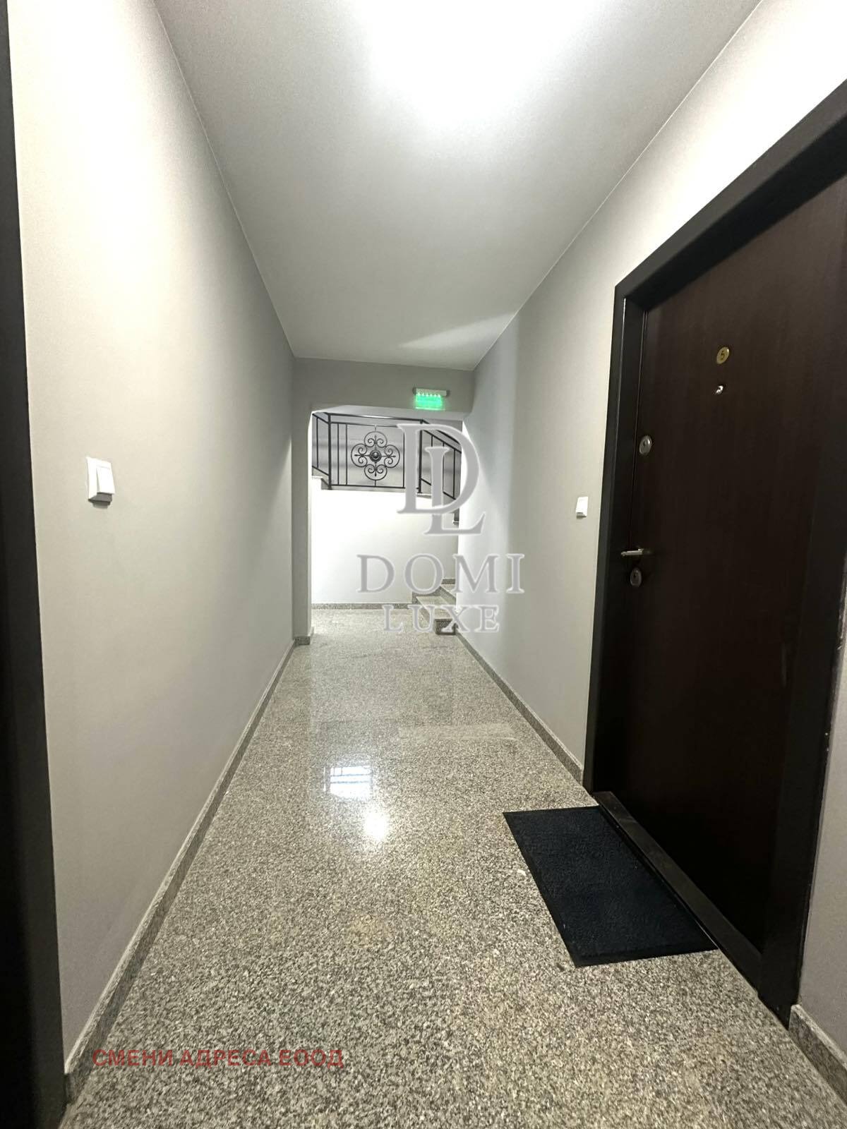 ������� 1-����� | Imot.bg � ����������� 8