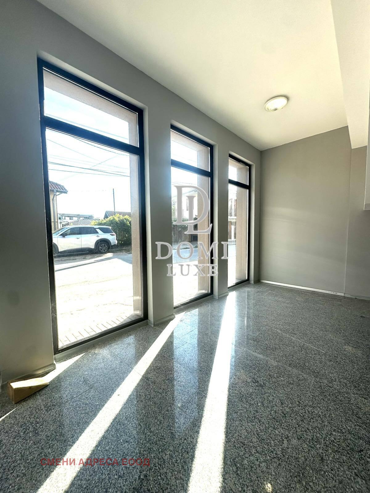 ������� 1-����� | Imot.bg � ����������� 10