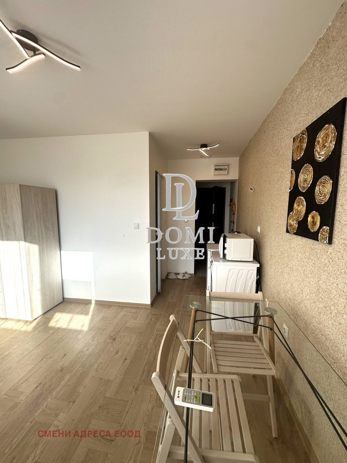 ������� 1-����� | Imot.bg � ����������� 4