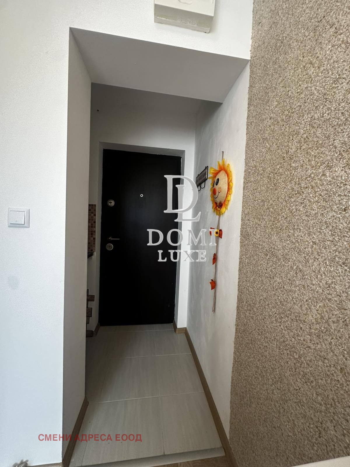 ������� 1-����� | Imot.bg � ����������� 5