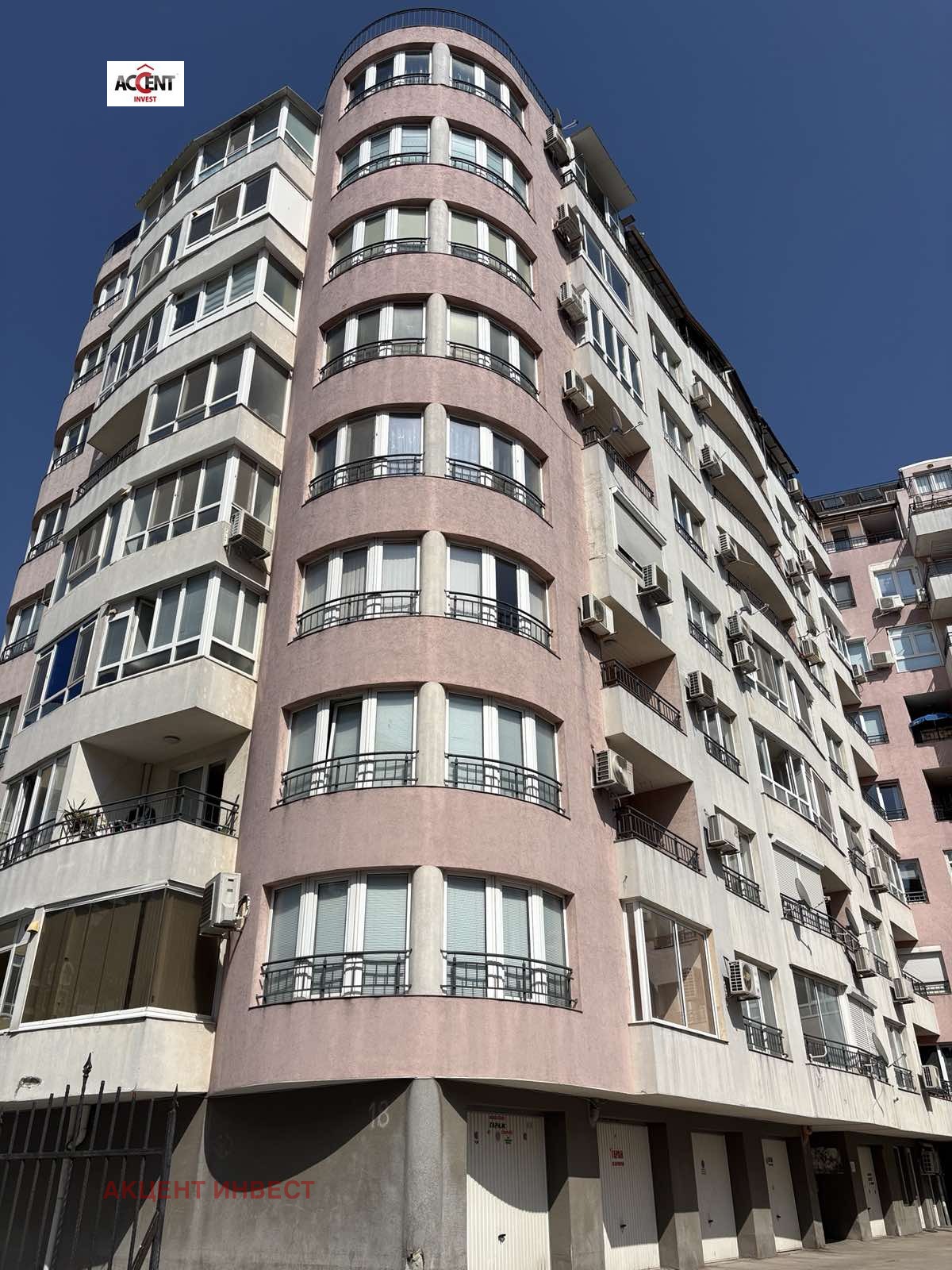 Продава 2-СТАЕН | Imot.bg — изображение 1