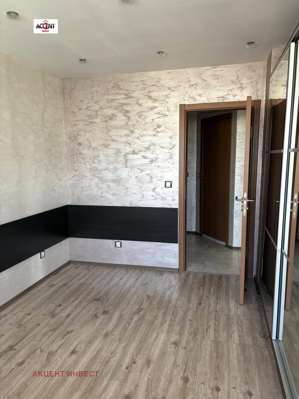 Продава 2-СТАЕН | Imot.bg — изображение 15