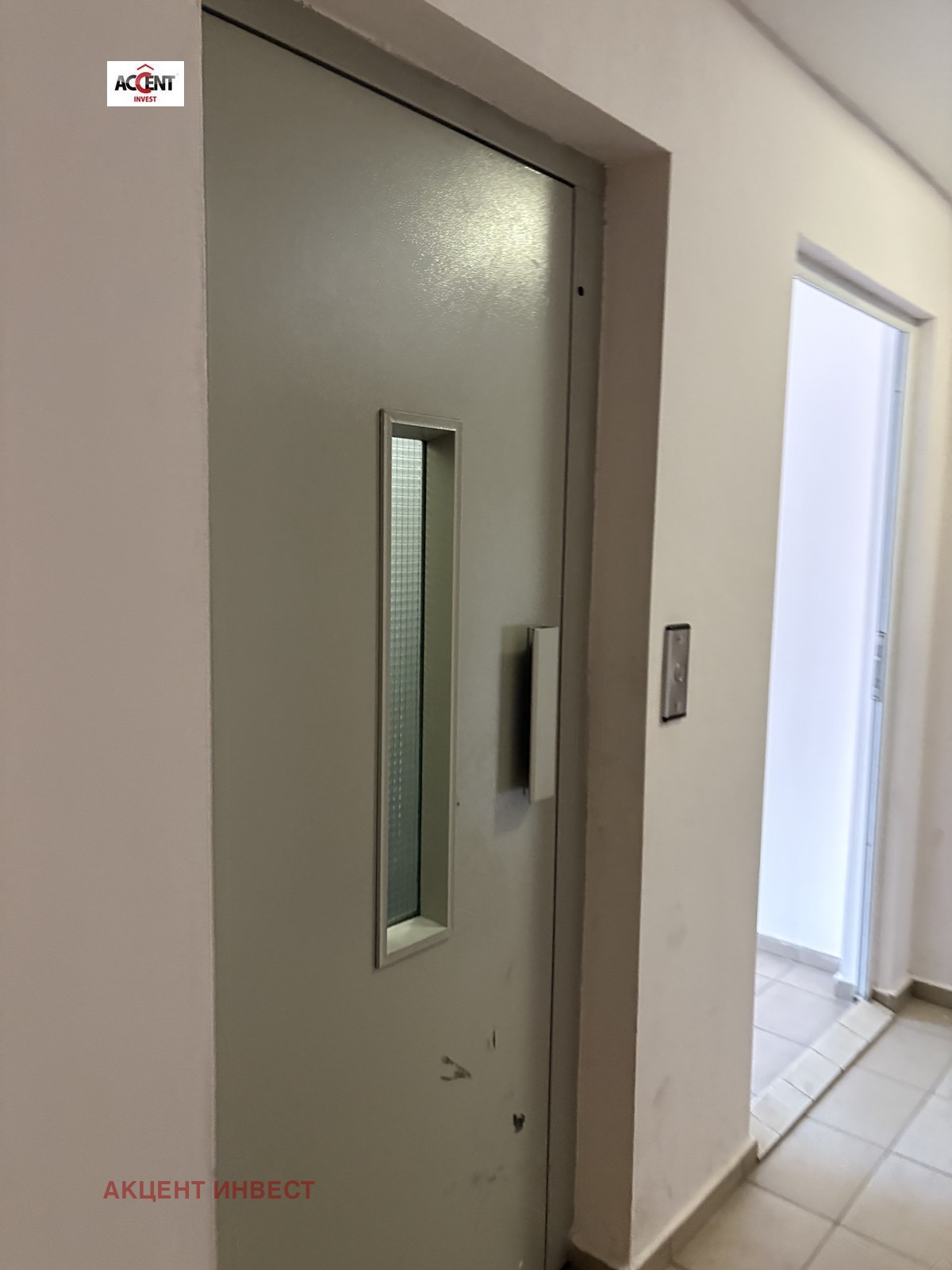 Продава 2-СТАЕН | Imot.bg — изображение 2