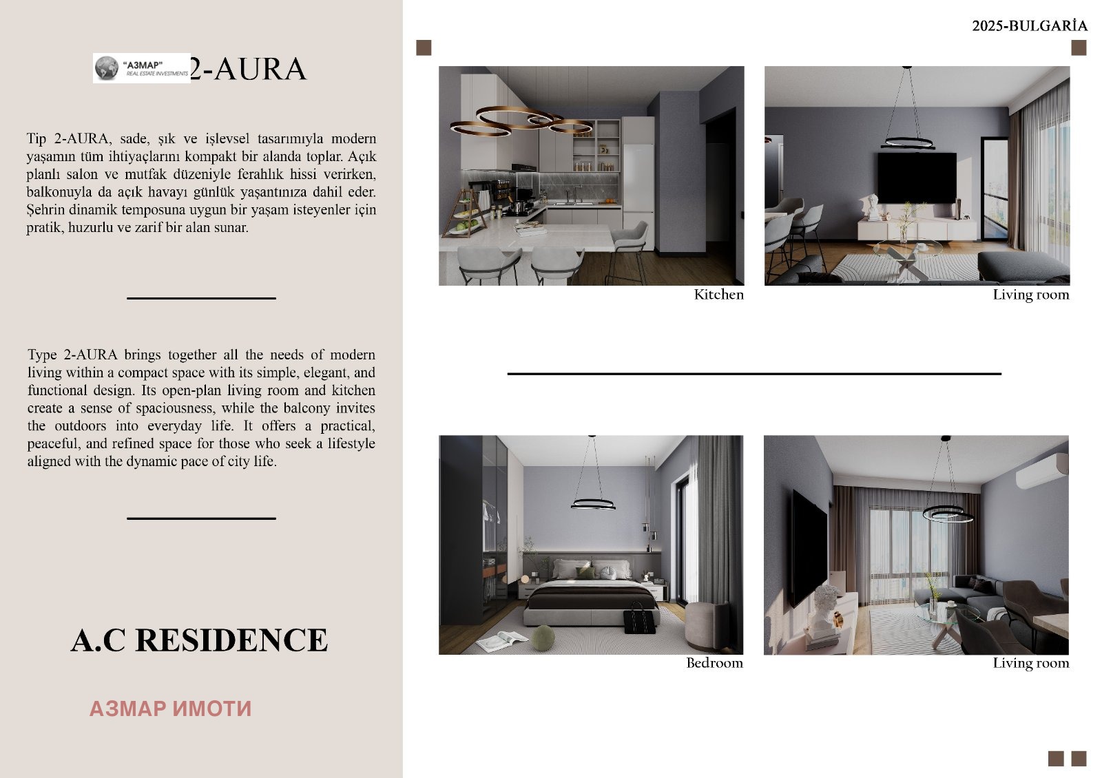 ������� 2-����� | Imot.bg � ����������� 10