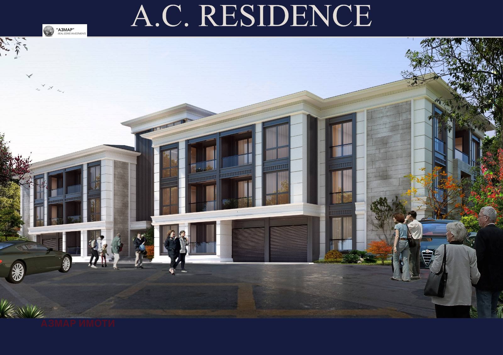 ������� 2-����� | Imot.bg � ����������� 3