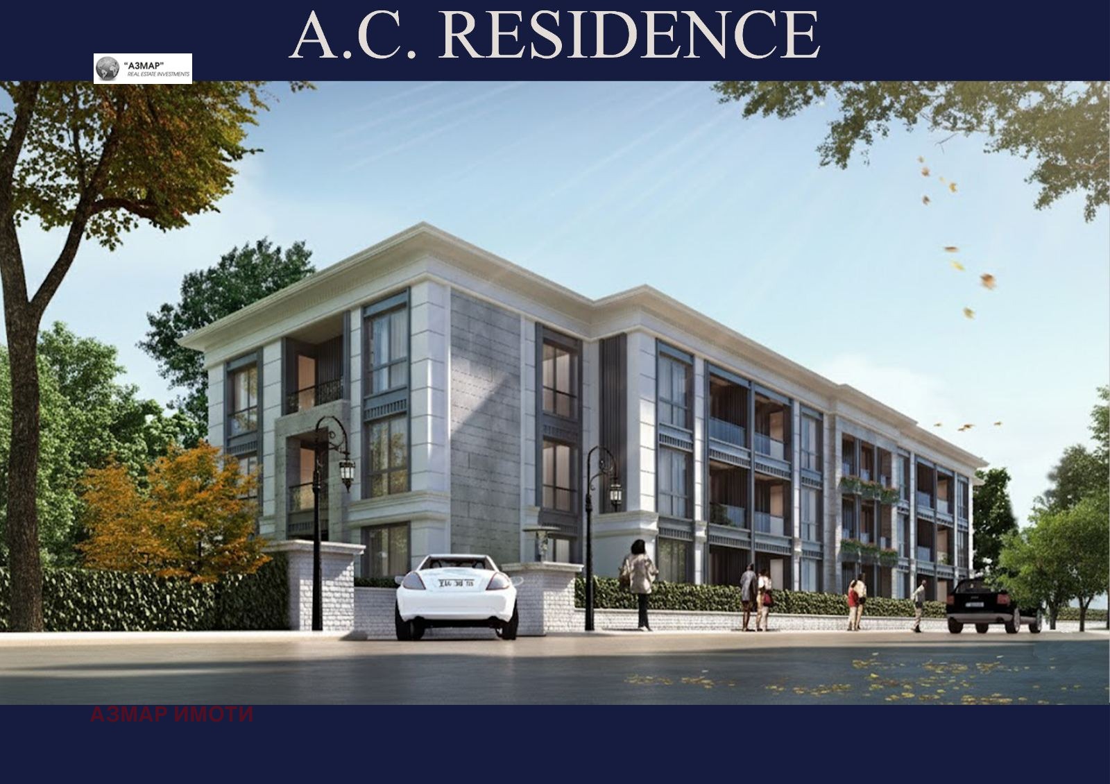 ������� 2-����� | Imot.bg � ����������� 4