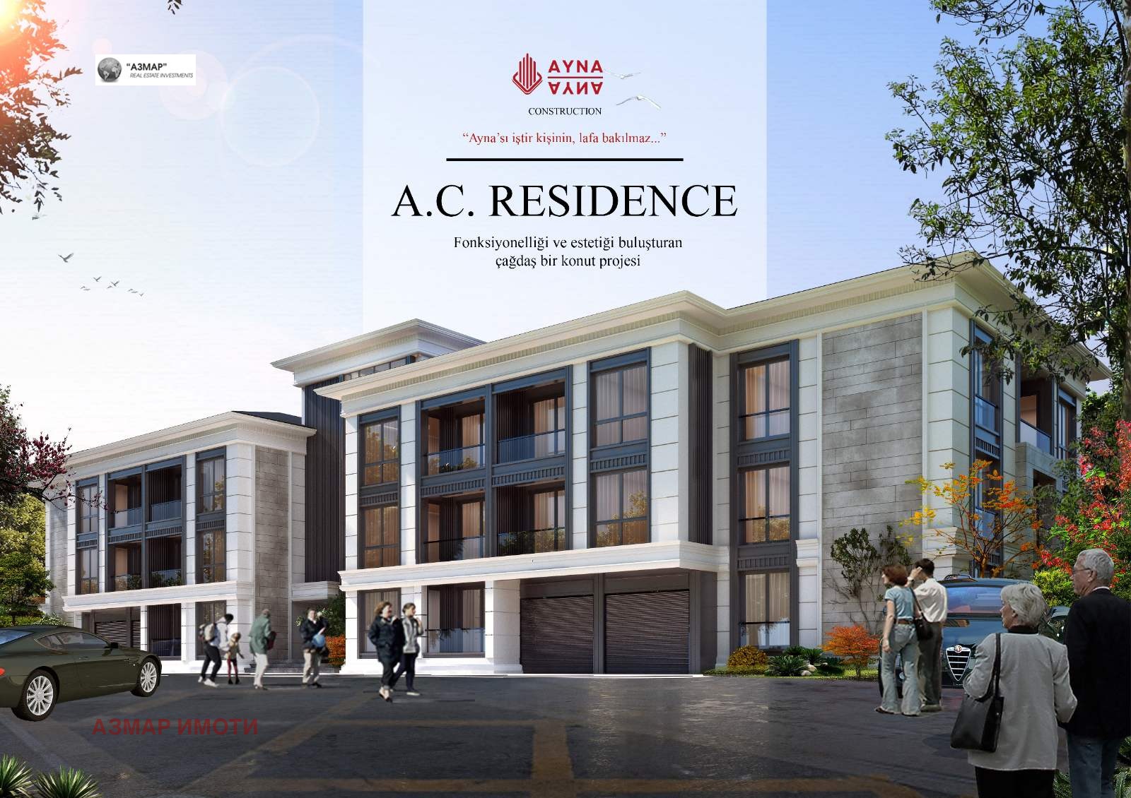 ������� 2-����� | Imot.bg � ����������� 2