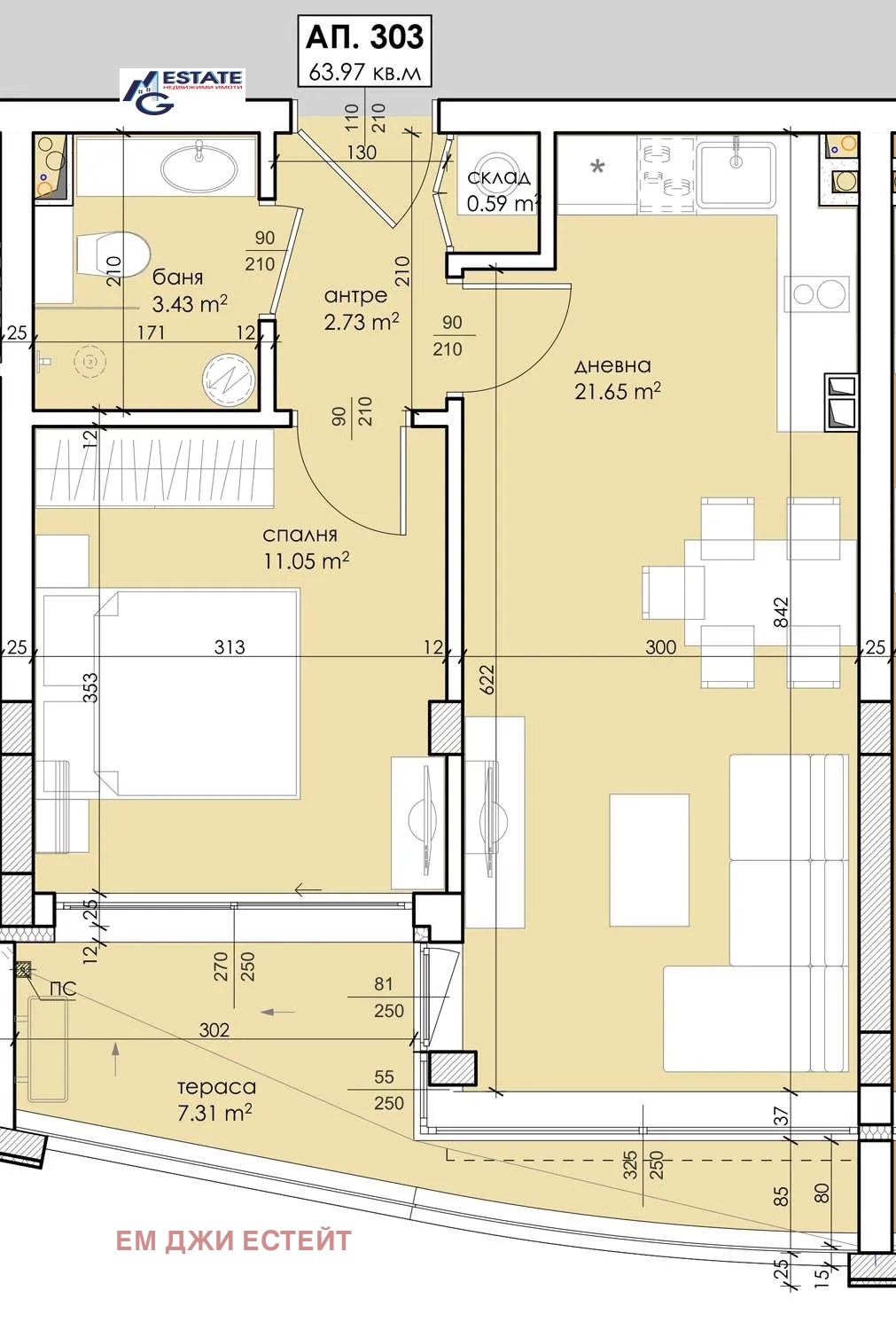 ������� 2-����� | Imot.bg � ����������� 14