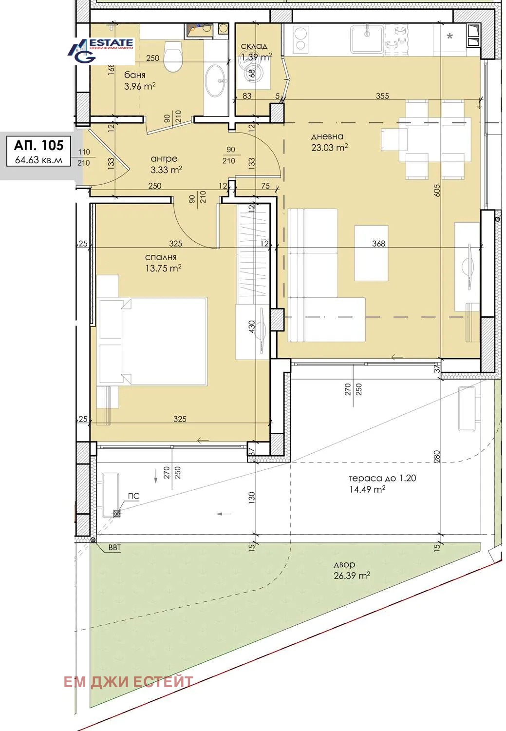 ������� 2-����� | Imot.bg � ����������� 11