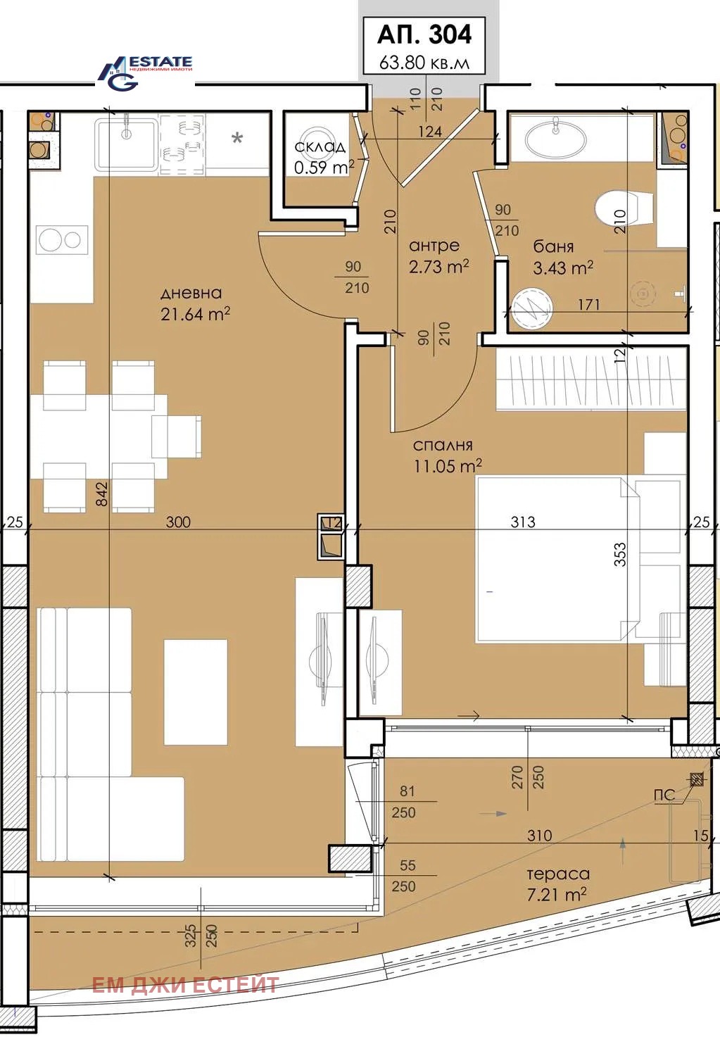 ������� 2-����� | Imot.bg � ����������� 15