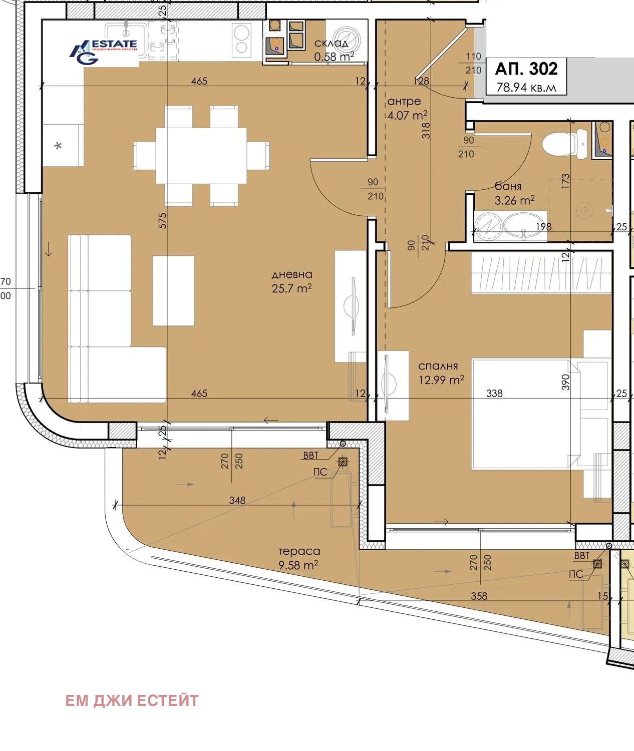 ������� 2-����� | Imot.bg � ����������� 13