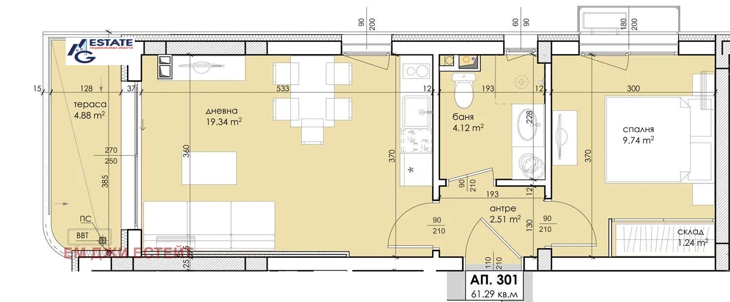 ������� 2-����� | Imot.bg � ����������� 12