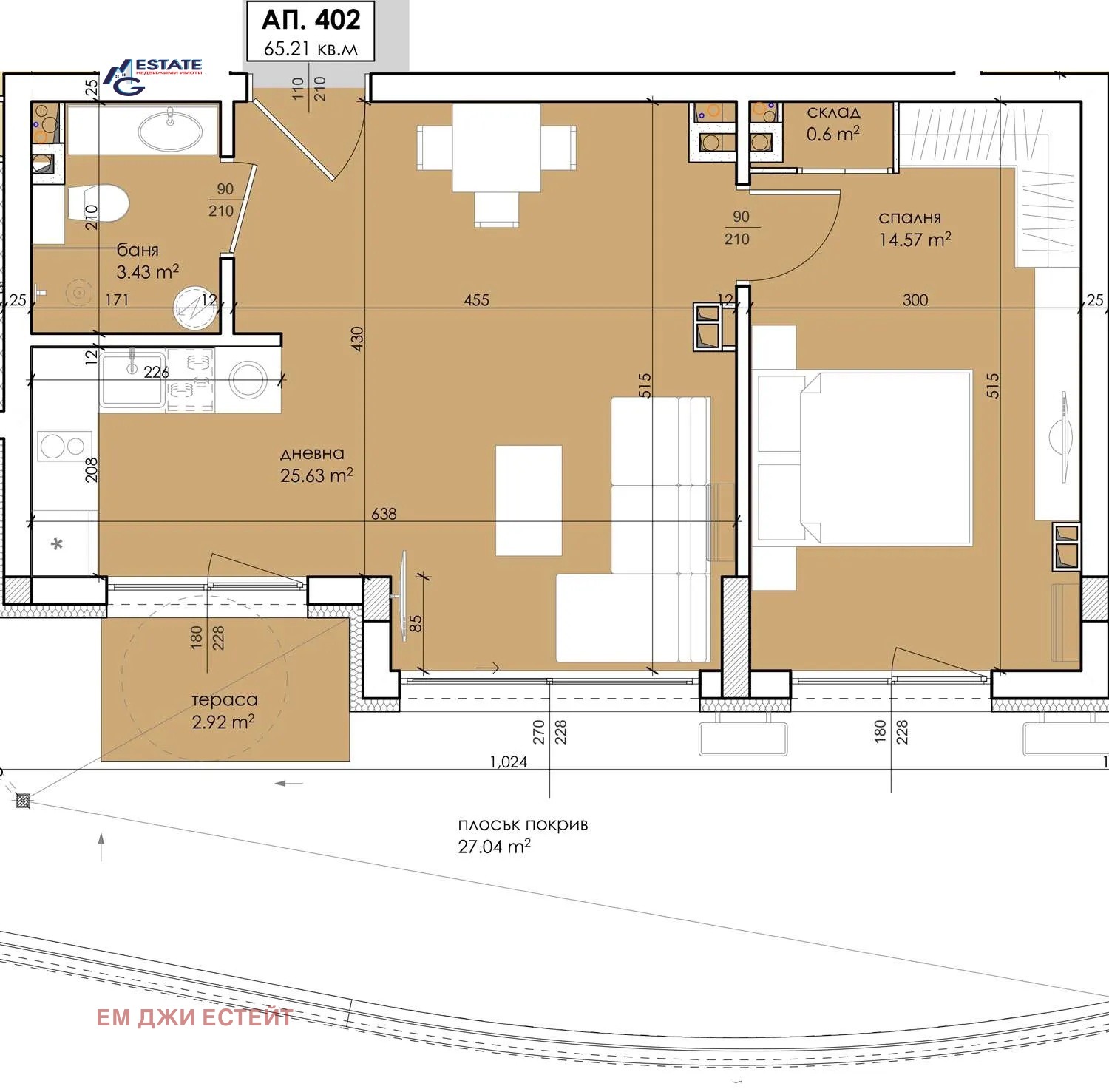 ������� 2-����� | Imot.bg � ����������� 17