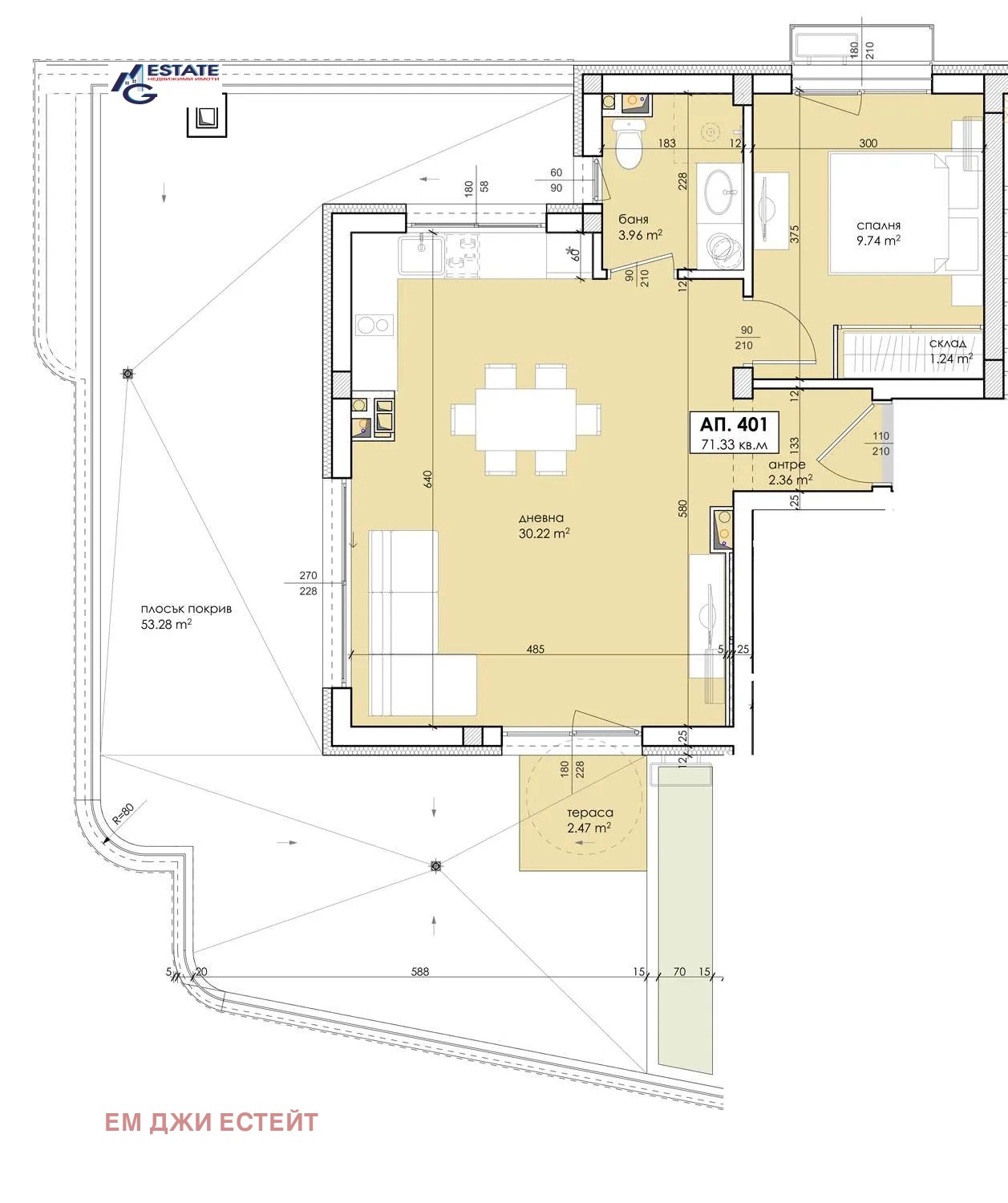 ������� 2-����� | Imot.bg � ����������� 16