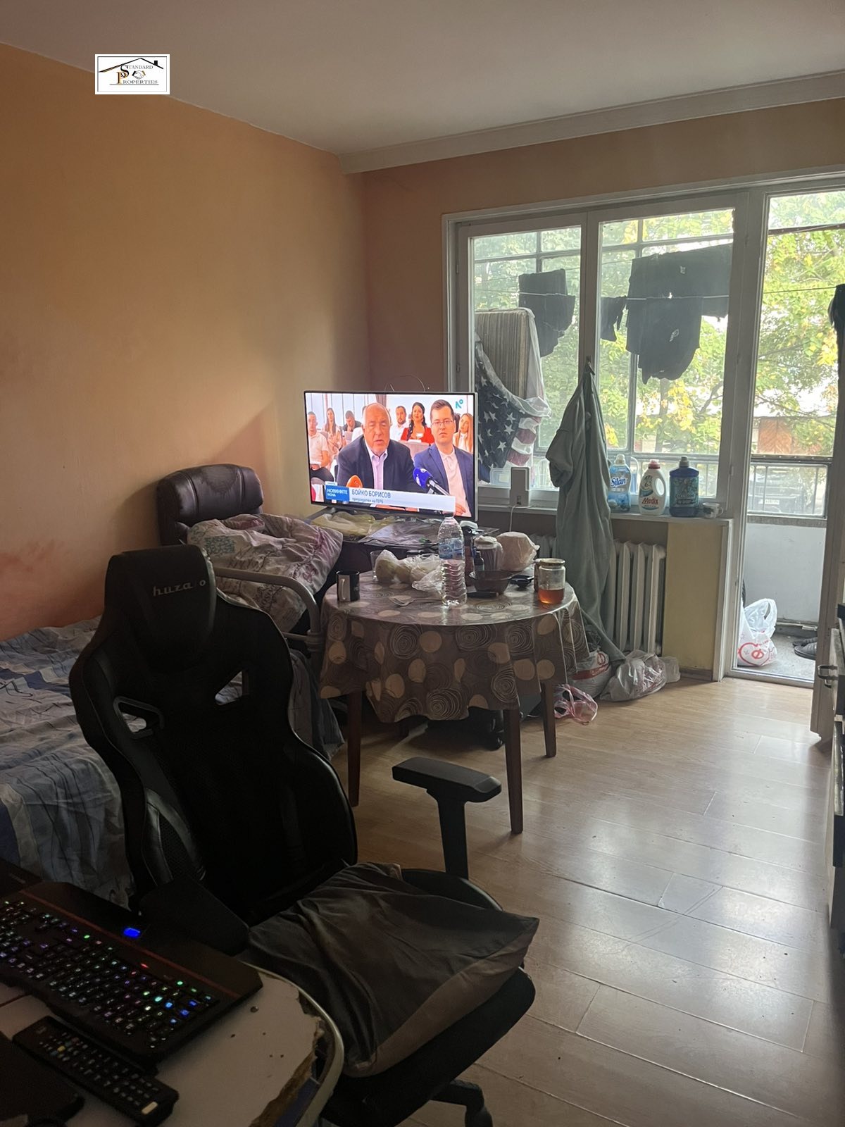 ������� 2-����� | Imot.bg � ����������� 2