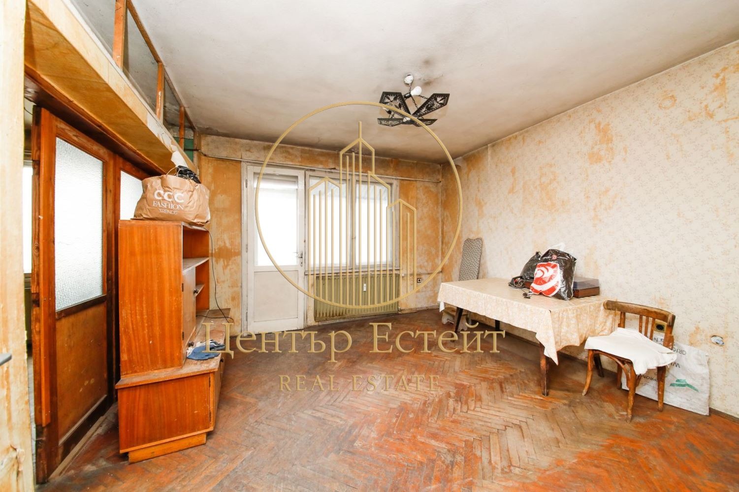 ������� 3-����� | Imot.bg � ����������� 1