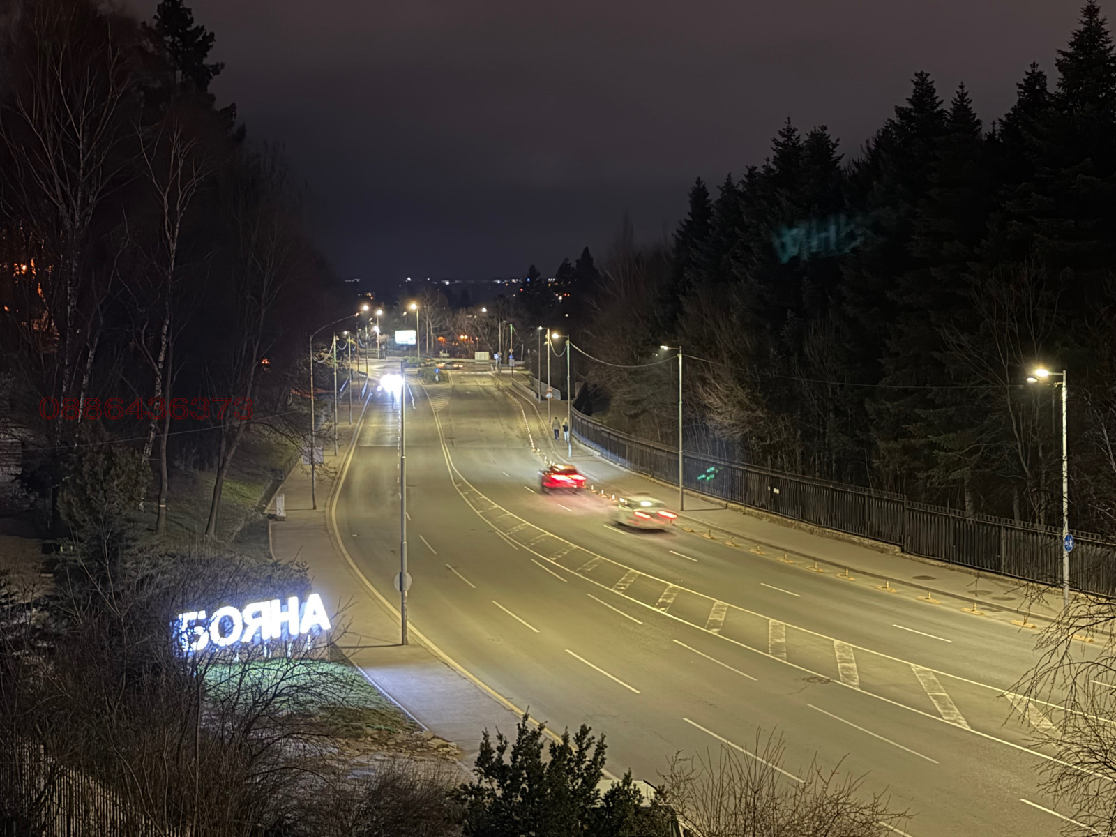 ������� ���� | Imot.bg � ����������� 1