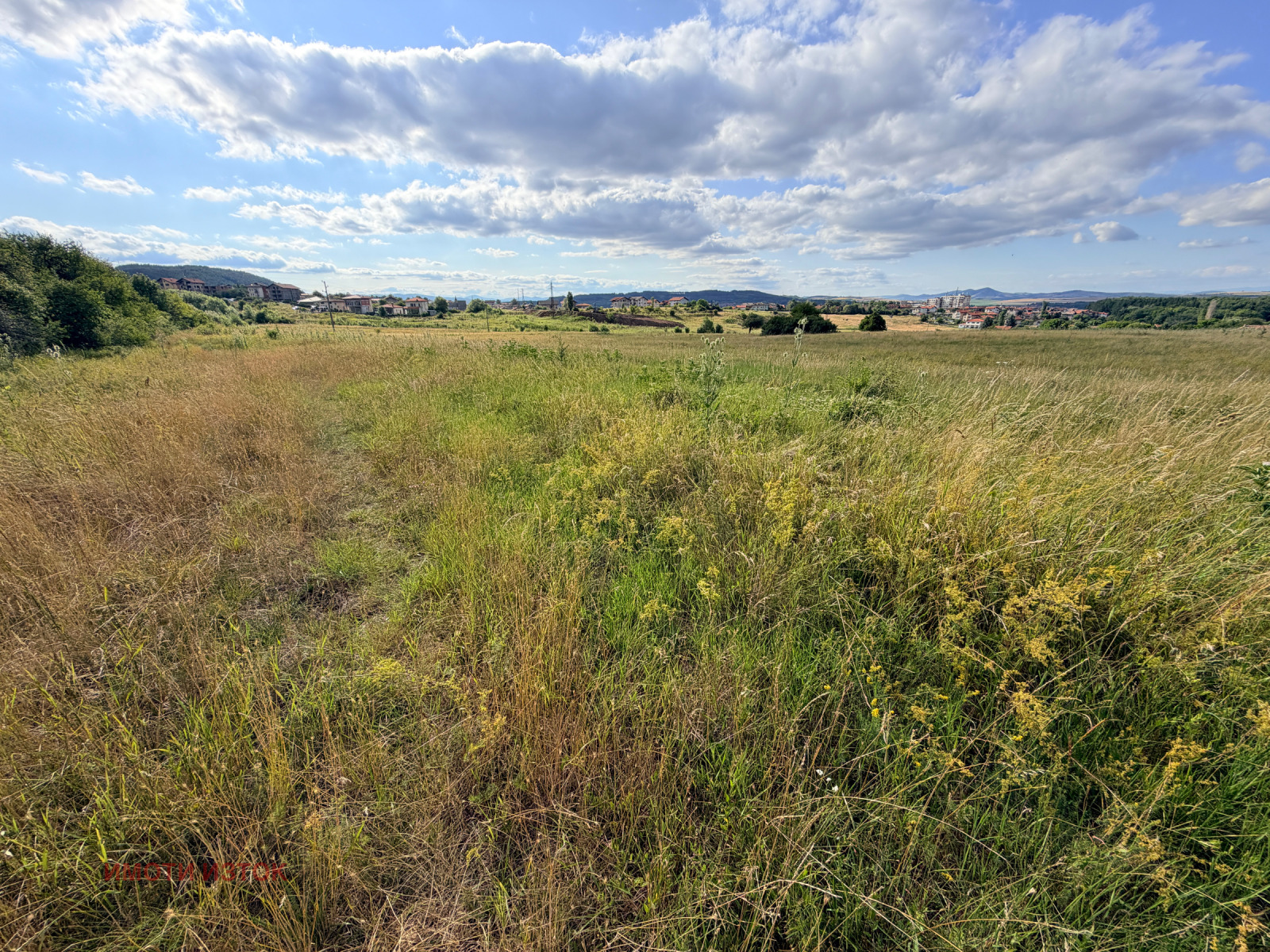 ������� ������ | Imot.bg � ����������� 5