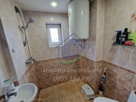 ������� 1-����� | Imot.bg � ����� ������ 11