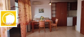 ������� 1-����� | Imot.bg � ����� ������ 3