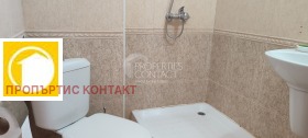 ������� 1-����� | Imot.bg � ����� ������ 9