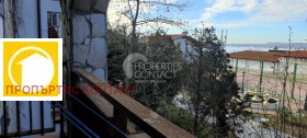 ������� 1-����� | Imot.bg � ����� ������ 10