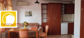 ������� 1-����� | Imot.bg � ����� ������ 4