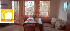 ������� 1-����� | Imot.bg � ����� ������ 6