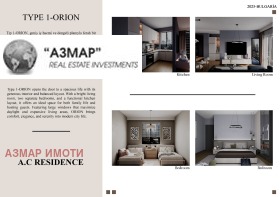 ������� 2-����� | Imot.bg � ����� ������ 9