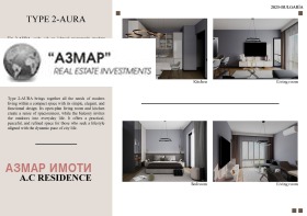 ������� 2-����� | Imot.bg � ����� ������ 10