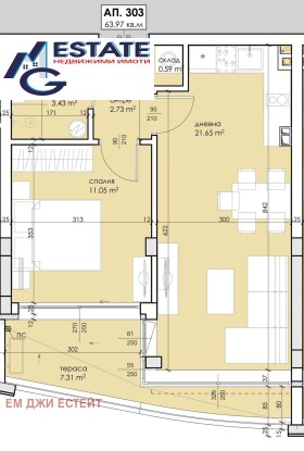 ������� 2-����� | Imot.bg � ����� ������ 14