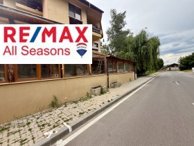 ������� 2-����� | Imot.bg � ����� ������ 16