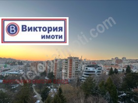 Продава 3-стаен град Велико Търново Център - [1] 