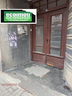 ������� 3-����� | Imot.bg � ����� ������ 7