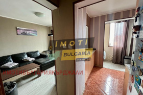  3- | Imot.bg    9