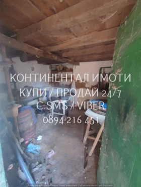 ������� ���� | Imot.bg � ����� ������ 3