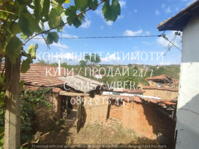������� ���� | Imot.bg � ����� ������ 10