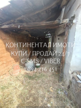 ������� ���� | Imot.bg � ����� ������ 4