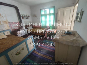 ������� ���� | Imot.bg � ����� ������ 9