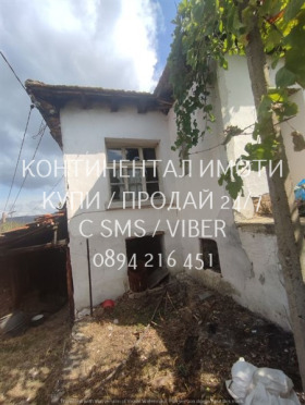 ������� ���� | Imot.bg � ����� ������ 6