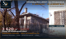 ������� ������ | Imot.bg � ����� ������ 7