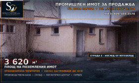 ������� ������ | Imot.bg � ����� ������ 5