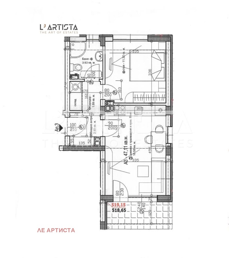 Продава 2-СТАЕН, гр. София, Бенковски, снимка 3 - Aпартаменти - 49375993