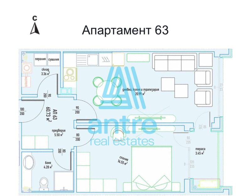 Продава  2-стаен град София , Малинова долина , 70 кв.м | 70398919 - изображение [5]