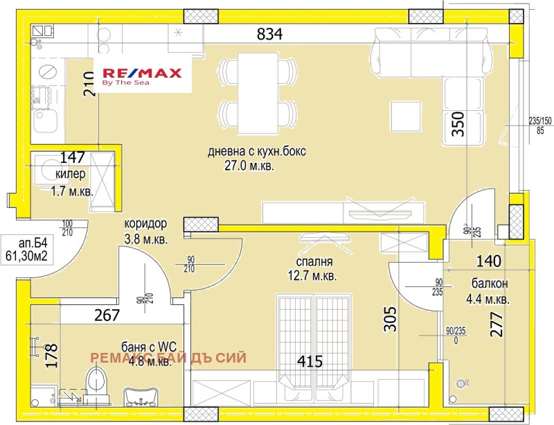 Na prodej  1 ložnice Varna , Kajsieva gradina , 71 m2 | 78621665 - obraz [5]