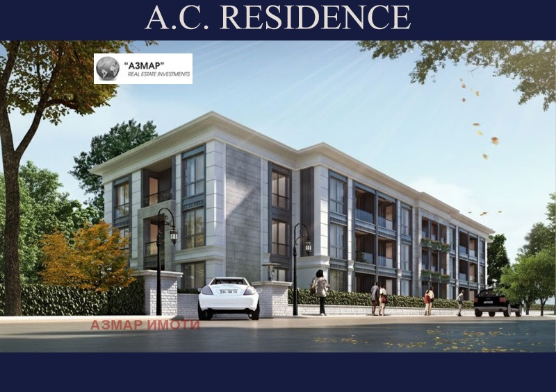 Продава 2-СТАЕН, гр. Свиленград, област Хасково, снимка 4 - Апартаменти - 53180132