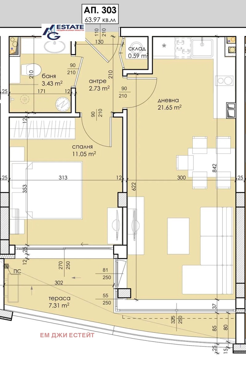 Продава 2-СТАЕН, гр. Созопол, област Бургас, снимка 14 - Апартаменти - 53233945