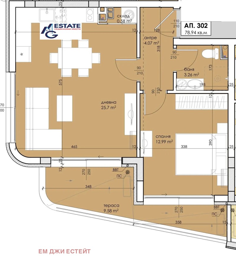 Продава 2-СТАЕН, гр. Созопол, област Бургас, снимка 13 - Апартаменти - 53233945
