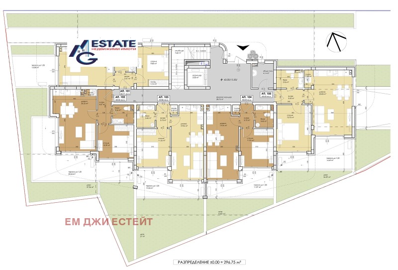 Продава 2-СТАЕН, гр. Созопол, област Бургас, снимка 6 - Апартаменти - 53233945